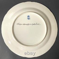 Antique 1796-1855 Imperial Russian Porcelain Factory Military Plate