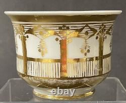 Antique (1800-1820) Imperial Russian Gardner Factory Porcelain Cup