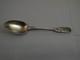 Antique 1865 Imperial Russian 84 Silver Niello Moscow Teaspoon