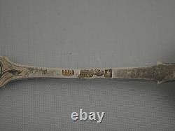 Antique 1865 Imperial Russian 84 Silver Niello Moscow Teaspoon