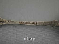 Antique 1865 Imperial Russian 84 Silver Niello Moscow Teaspoon