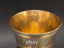 Antique (1873) Imperial Russian 84 Gilded Sterling Silver Chalice