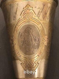 Antique (1873) Imperial Russian 84 Gilded Sterling Silver Chalice