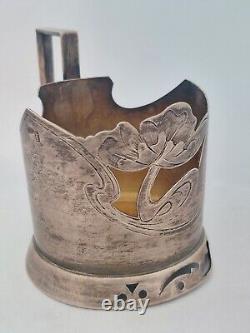 Antique 1880's Imperial Russia, Moscow? Silver Tea Glass Holder 3.25