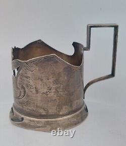 Antique 1880's Imperial Russia, Moscow? Silver Tea Glass Holder 3.25
