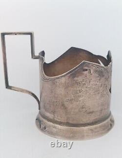 Antique 1880's Imperial Russia, Moscow? Silver Tea Glass Holder 3.25