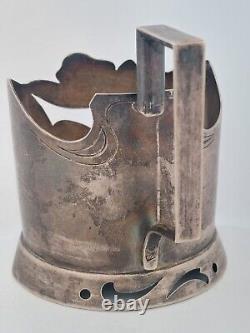 Antique 1880's Imperial Russia, Moscow? Silver Tea Glass Holder 3.25