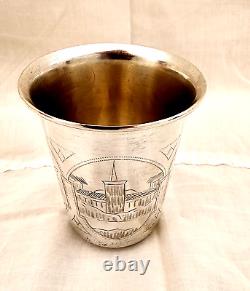 Antique 1889 Imperial Russian Silver 84 Hand Engraved Kiddush Cup Marked 49 Gram