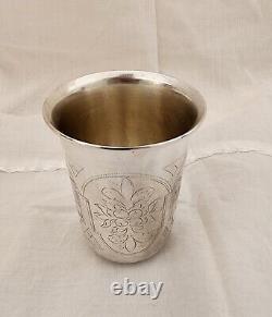 Antique 1889 Imperial Russian Silver 84 Hand Engraved Kiddush Cup Marked 49 Gram