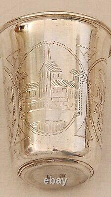 Antique 1889 Imperial Russian Silver 84 Hand Engraved Kiddush Cup Marked 49 Gram