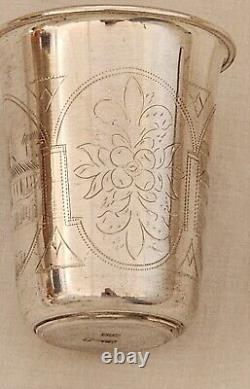 Antique 1889 Imperial Russian Silver 84 Hand Engraved Kiddush Cup Marked 49 Gram
