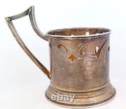 Antique 1890's Imperial Russia, Moscow? Silver Tea Glass Holder 3.75