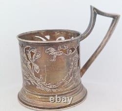 Antique 1890's Imperial Russia, Moscow? Silver Tea Glass Holder 3.75