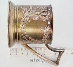 Antique 1890's Imperial Russia, Moscow? Silver Tea Glass Holder 3.75