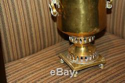 Antique 1890's Russian Persian Imperial Samovar 15 Brass Copper Bronze Charcoal