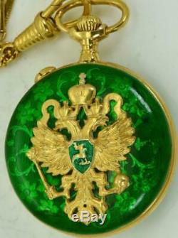 Antique 18k gold plated silver&enamel ladies watch for Imperial Russian Court