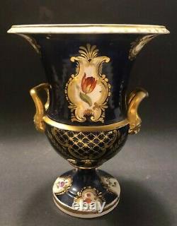 Antique 19C Imperial Russian Cobalt Blue Porcelain Vase