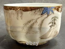 Antique 19C Imperial Russian GARDNER Porcelain Cup & Saucer Set