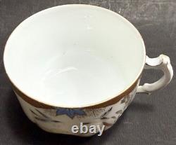 Antique 19C Imperial Russian GARDNER Porcelain Cup & Saucer Set