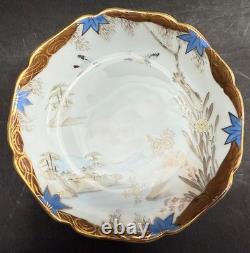 Antique 19C Imperial Russian GARDNER Porcelain Cup & Saucer Set
