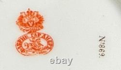 Antique 19C Imperial Russian GARDNER Porcelain Cup & Saucer Set