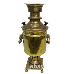 Antique 19th Century Imperial Russian Brass Tea Samovar Urn 18 Tall with Marking