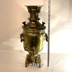 Antique 19th Century Imperial Russian Brass Tea Samovar Urn 18 Tall with Marking