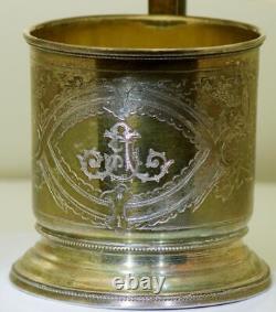 Antique 19th Century Imperial Russian Engraved Silver Tea Glass-Holder c1891