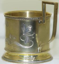 Antique 19th Century Imperial Russian Gilt Silver Tea Glass-Holder c1880's