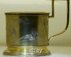 Antique 19th Century Imperial Russian Gilt Silver Tea Glass-Holder c1880's