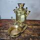 Antique 19th Century Imperial Russian Samovar