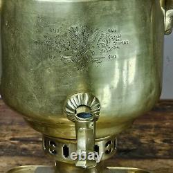 Antique 19th Century Imperial Russian Samovar