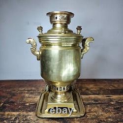 Antique 19th Century Imperial Russian Samovar