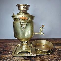 Antique 19th Century Imperial Russian Samovar