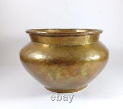 Antique 19th Century Russian Imperial Hammered Brass Copper Jardiniere 6.5X4.25
