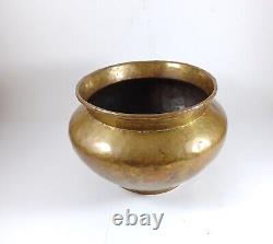 Antique 19th Century Russian Imperial Hammered Brass Copper Jardiniere 6.5X4.25