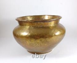 Antique 19th Century Russian Imperial Hammered Brass Copper Jardiniere 6.5X4.25