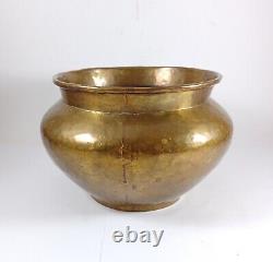 Antique 19th Century Russian Imperial Hammered Brass Copper Jardiniere 6.5X4.25