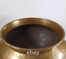 Antique 19th Century Russian Imperial Hammered Brass Copper Jardiniere 6.5X4.25