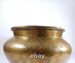 Antique 19th Century Russian Imperial Hammered Brass Copper Jardiniere 6.5X4.25