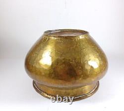 Antique 19th Century Russian Imperial Hammered Brass Copper Jardiniere 6.5X4.25