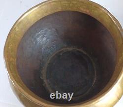 Antique 19th Century Russian Imperial Hammered Brass Copper Jardiniere 6.5X4.25
