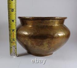 Antique 19th Century Russian Imperial Hammered Brass Copper Jardiniere 6.5X4.25