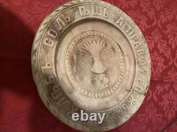 Antique 19th century Russian imperial round wooden carving plate handmade
