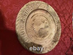 Antique 19th century Russian imperial round wooden carving plate handmade