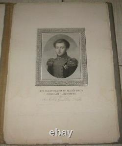 Antique 24 PORTRAITS of RUSSIAN IMPERIAL FAMILY Engravings Portfolio CZAR USSR