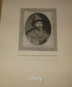 Antique 24 PORTRAITS of RUSSIAN IMPERIAL FAMILY Engravings Portfolio CZAR USSR