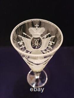 Antique Alexander I Romanov Royalty Russian Imperial Eagle Military Glass Goblet