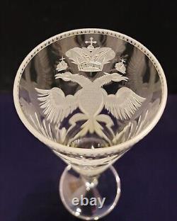 Antique Alexander I Romanov Royalty Russian Imperial Eagle Military Glass Goblet