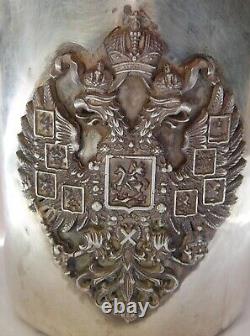 Antique Big Cup Silver 84 Lyubavin Imperial Russian Double Headed Eagle